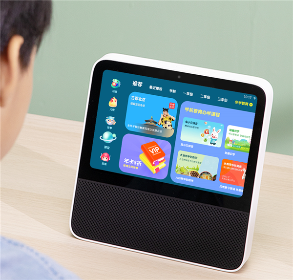 小米发布首款内置电池小爱触屏音箱，能否挑战学习机市场？