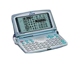 步步高现汉双解3288 融合字典查询与智能学习体验的产品深度解析